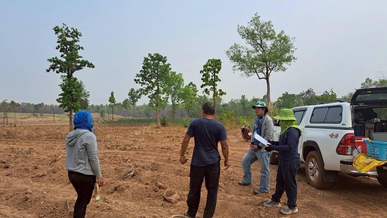 ภาพประกอบที่ 3