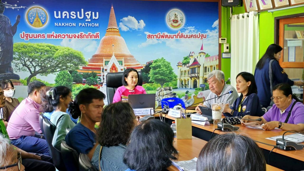 ภาพประกอบที่ 3