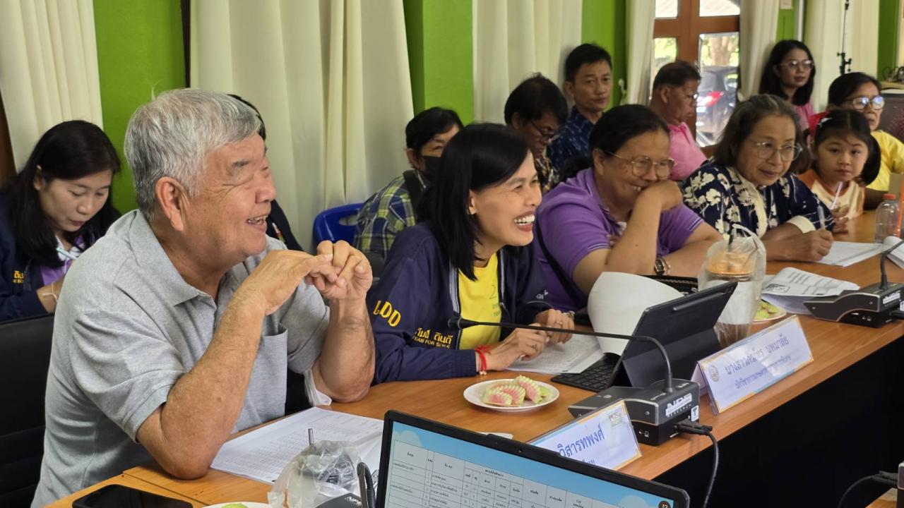 ภาพประกอบที่ 4