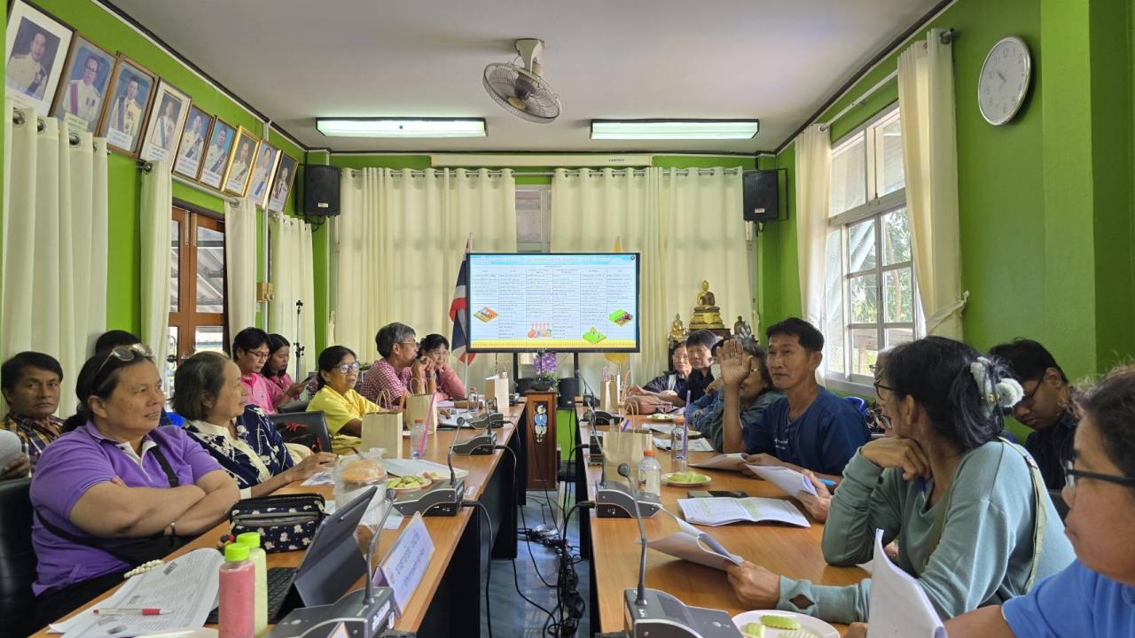 ภาพประกอบที่ 6