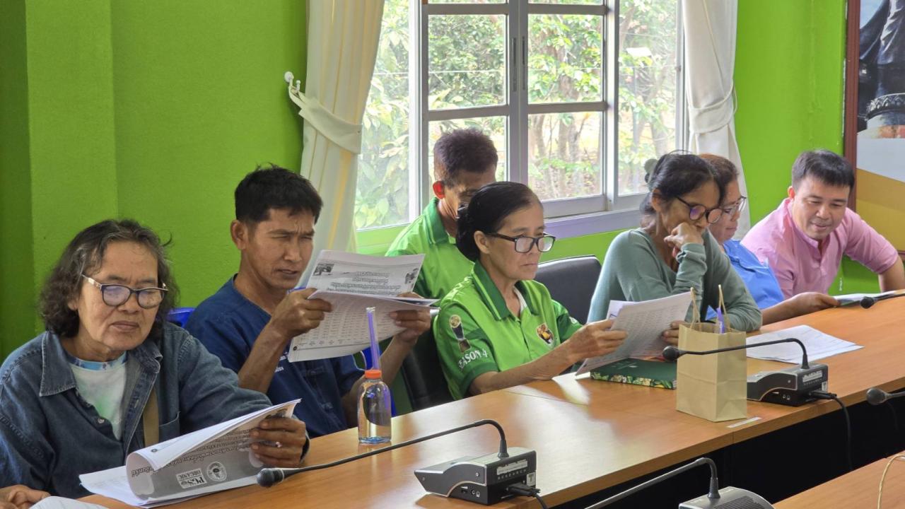 ภาพประกอบที่ 8