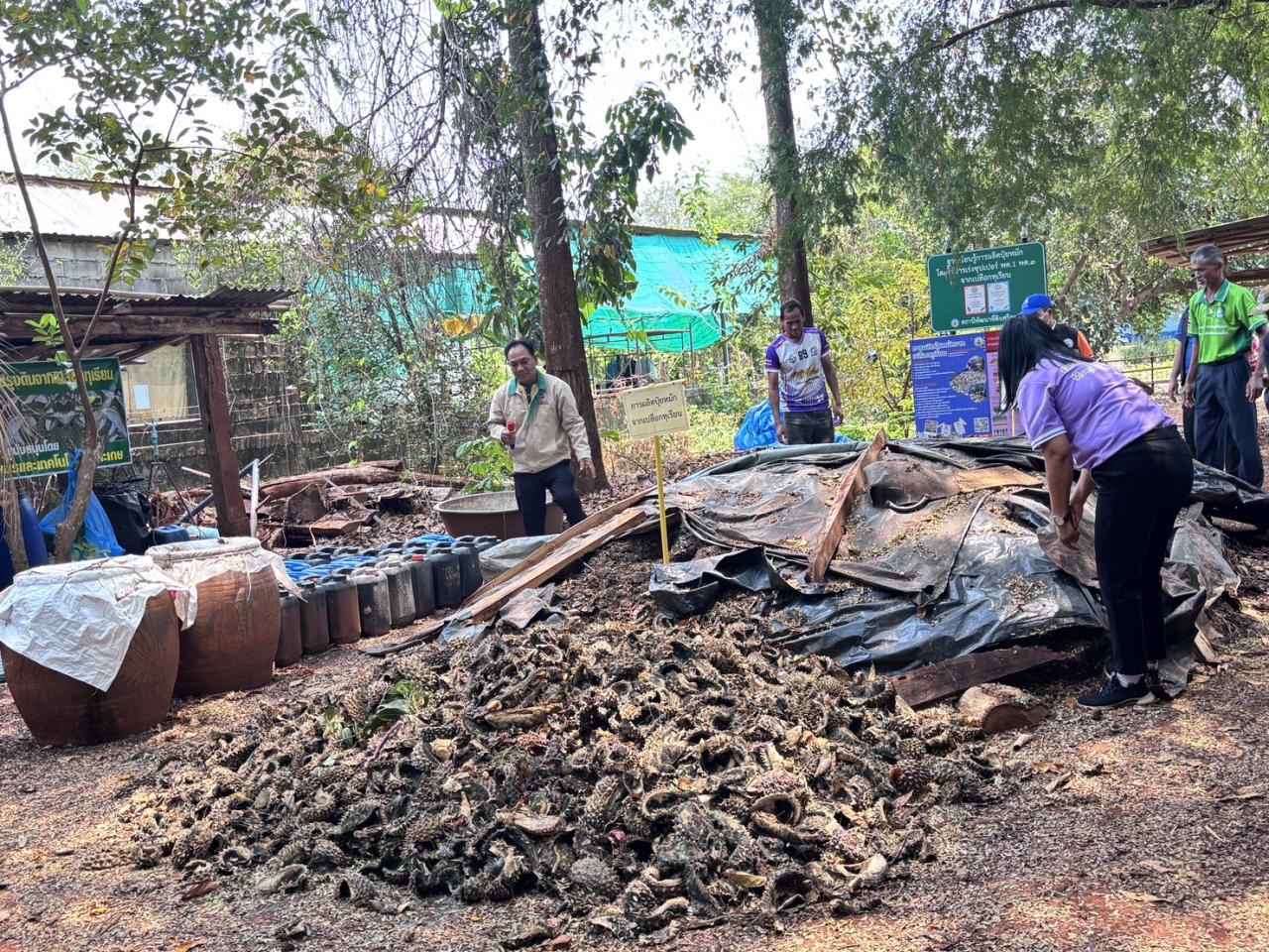 ภาพประกอบที่ 6