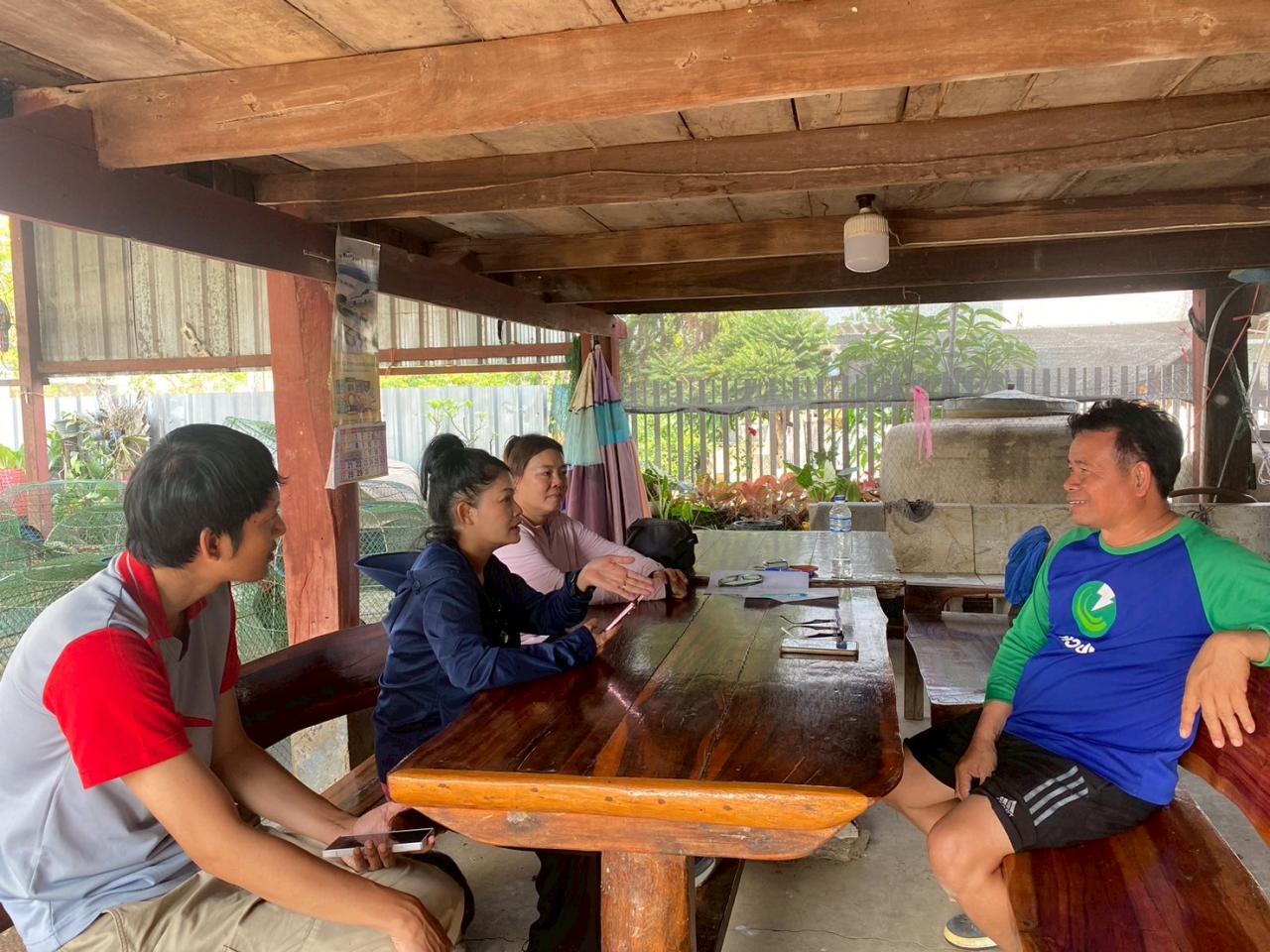 ภาพประกอบที่ 5