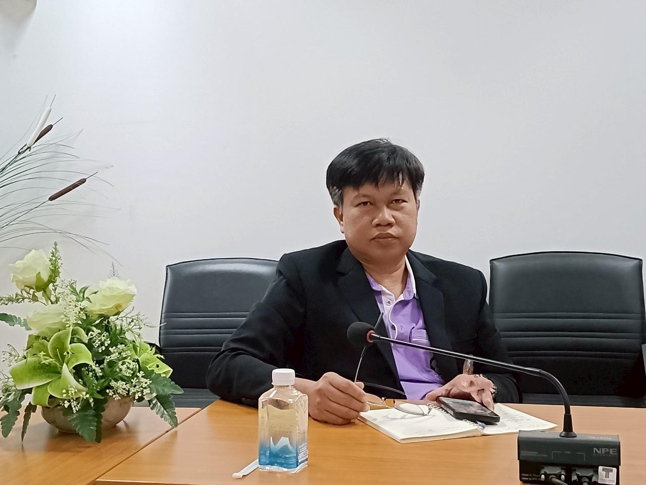 ภาพประกอบที่ 1