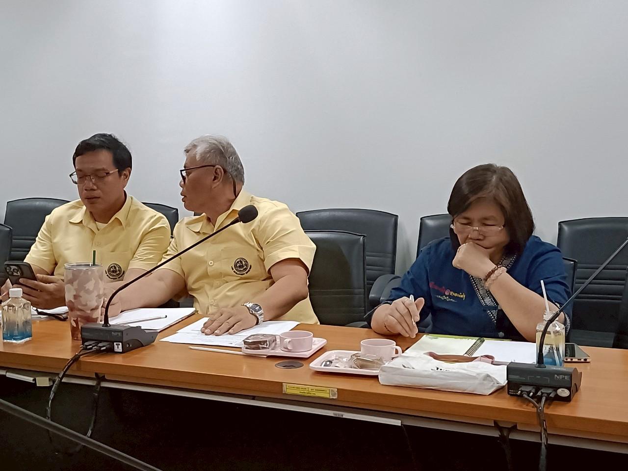 ภาพประกอบที่ 5