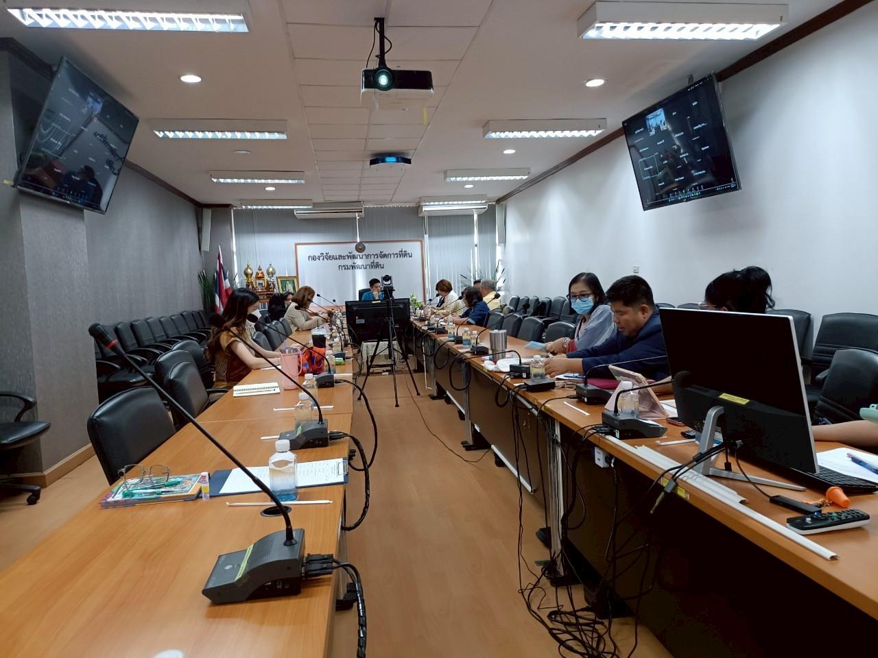 ภาพประกอบที่ 7