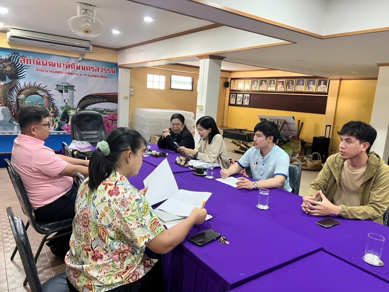 ภาพประกอบที่ 2