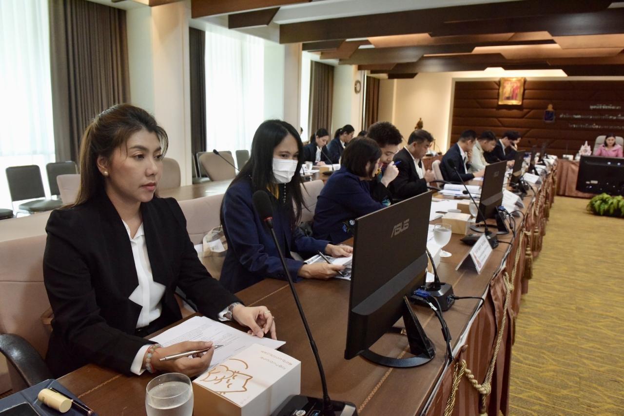 ภาพประกอบที่ 3