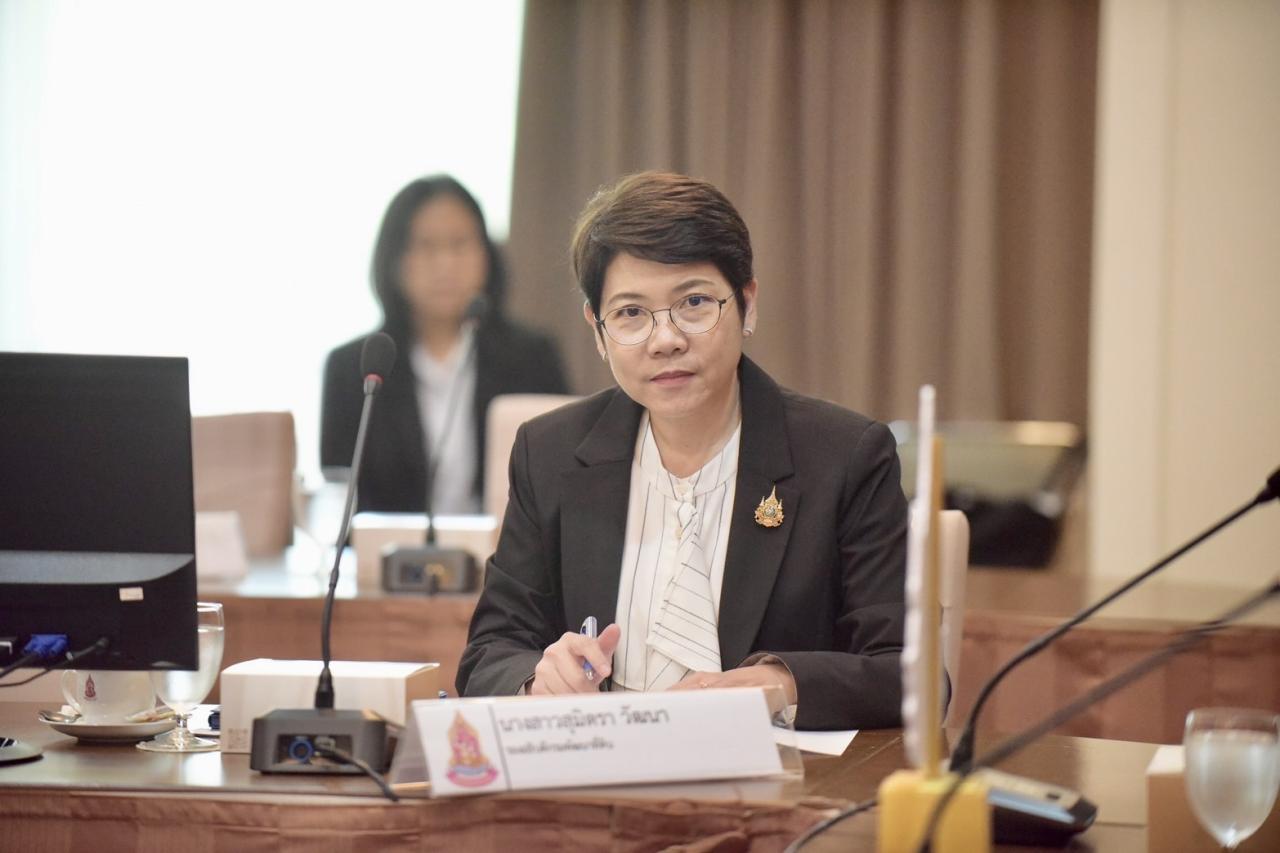 ภาพประกอบที่ 2