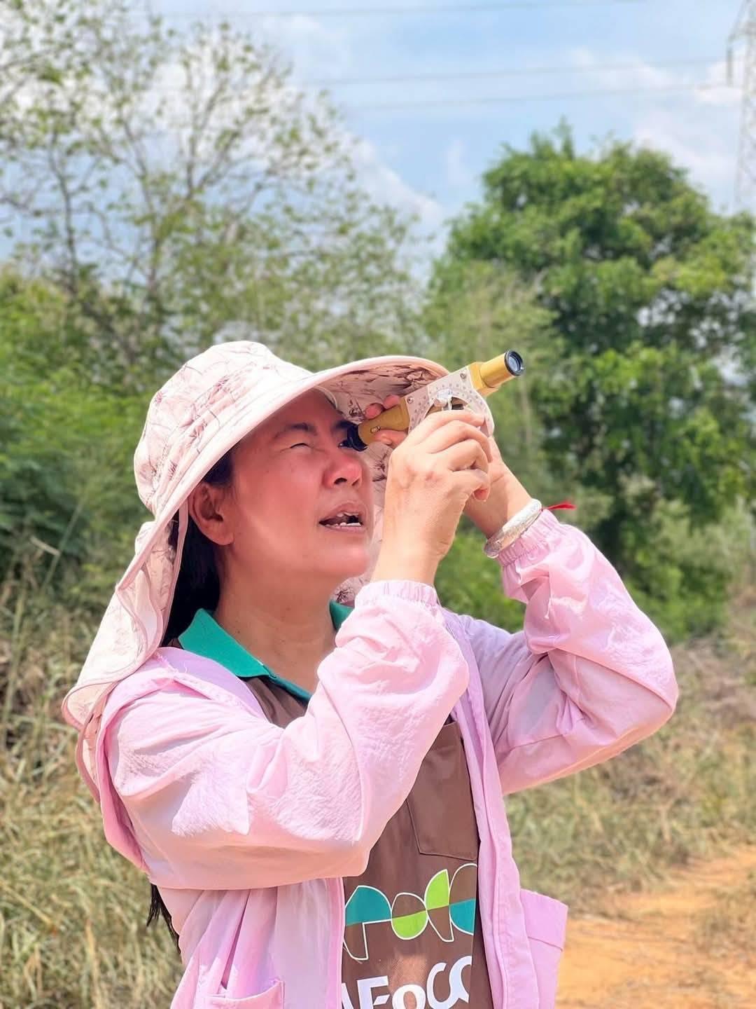 ภาพประกอบที่ 5