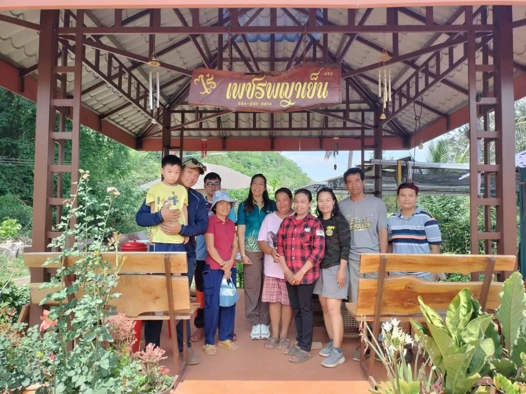 ภาพประกอบที่ 9