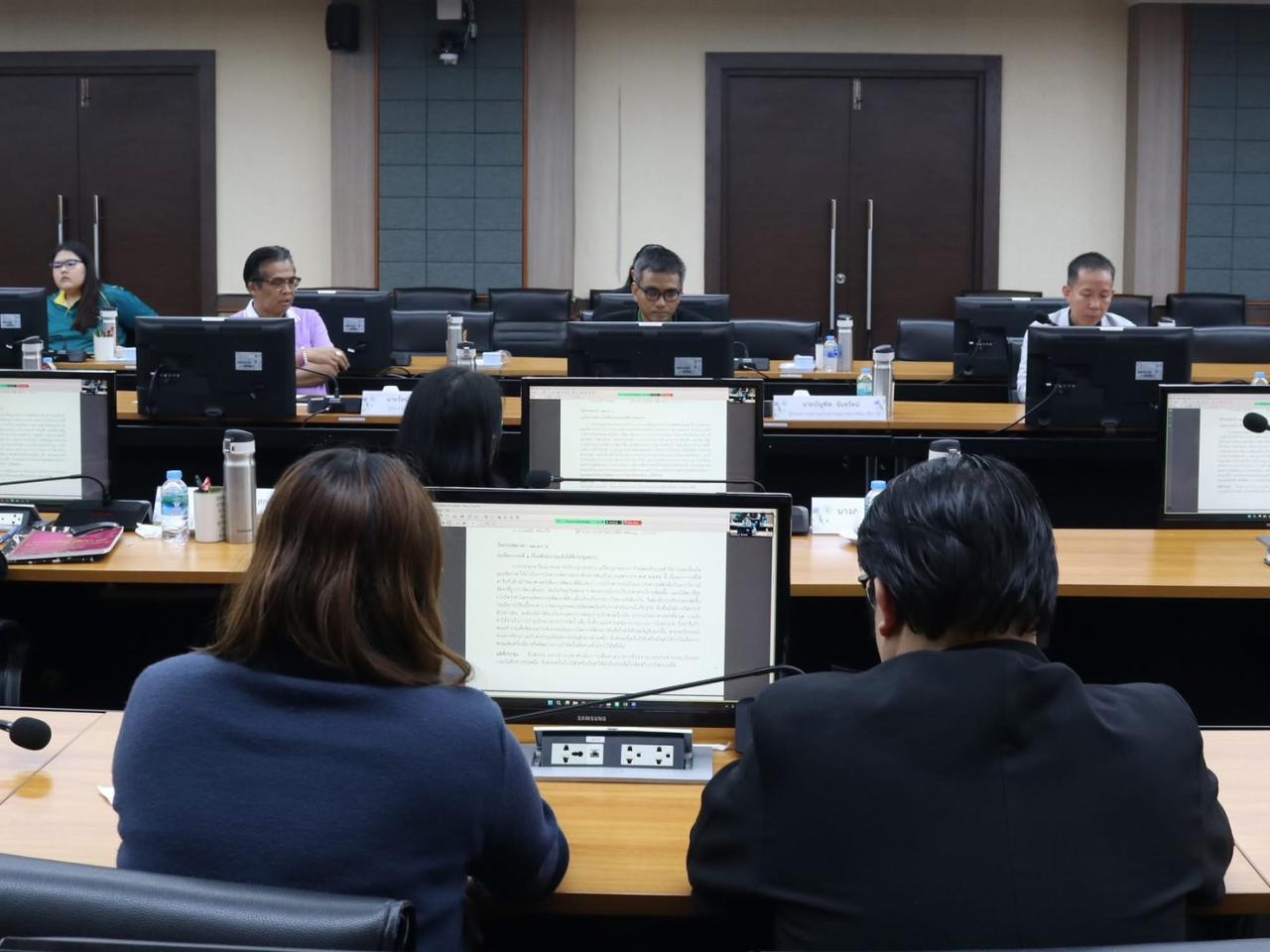 ภาพประกอบที่ 4