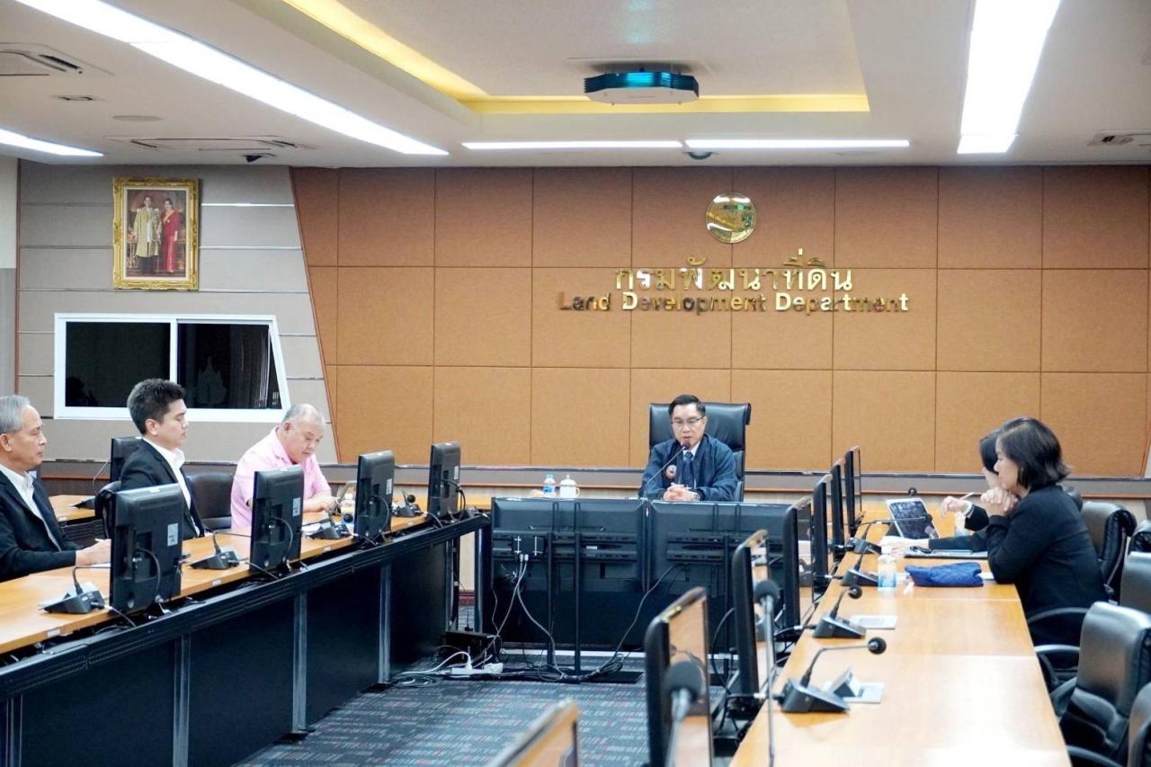 ภาพประกอบที่ 3