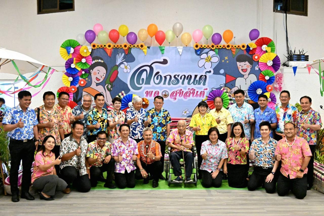 ภาพประกอบที่ 0