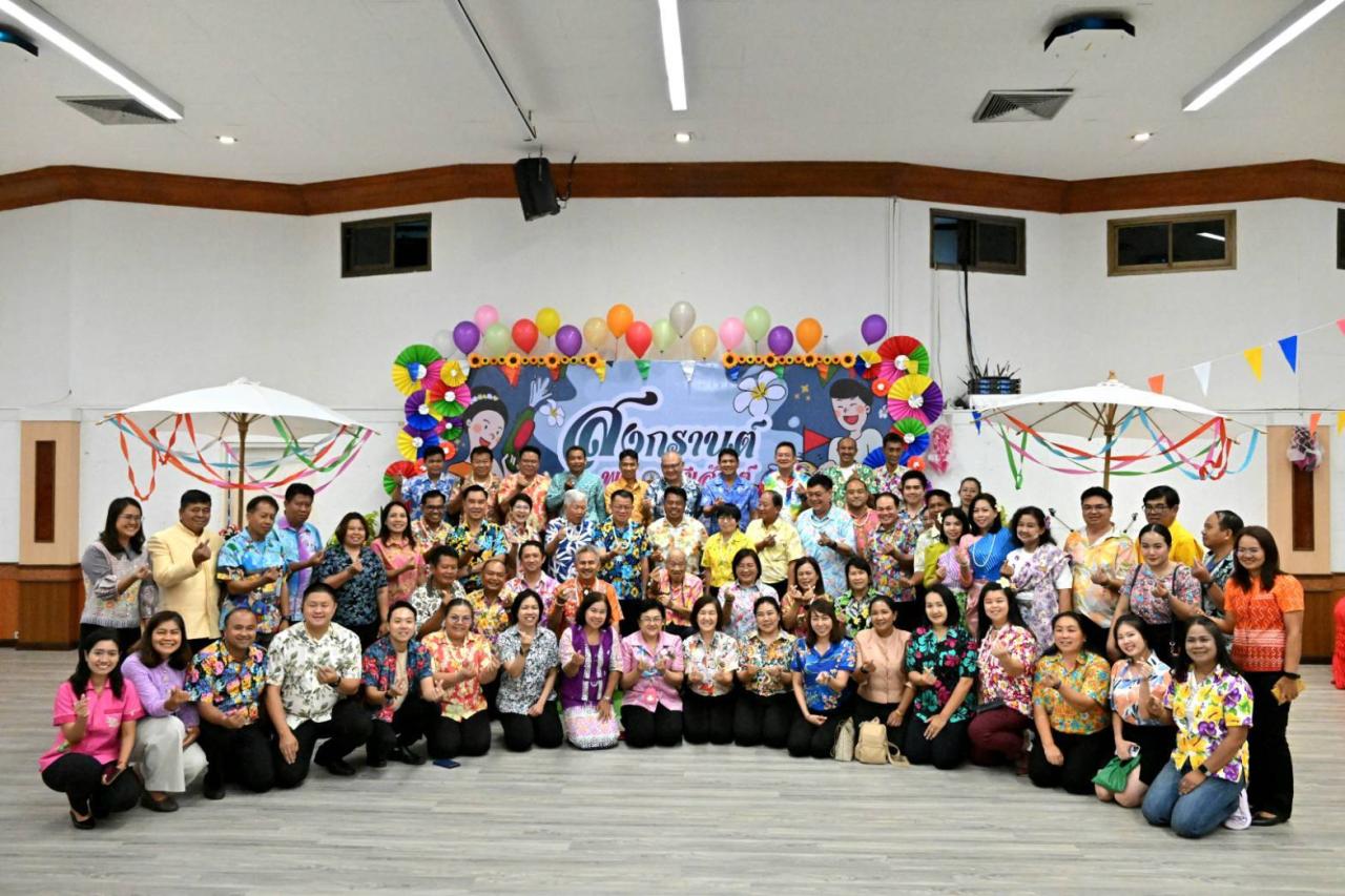 ภาพประกอบที่ 1