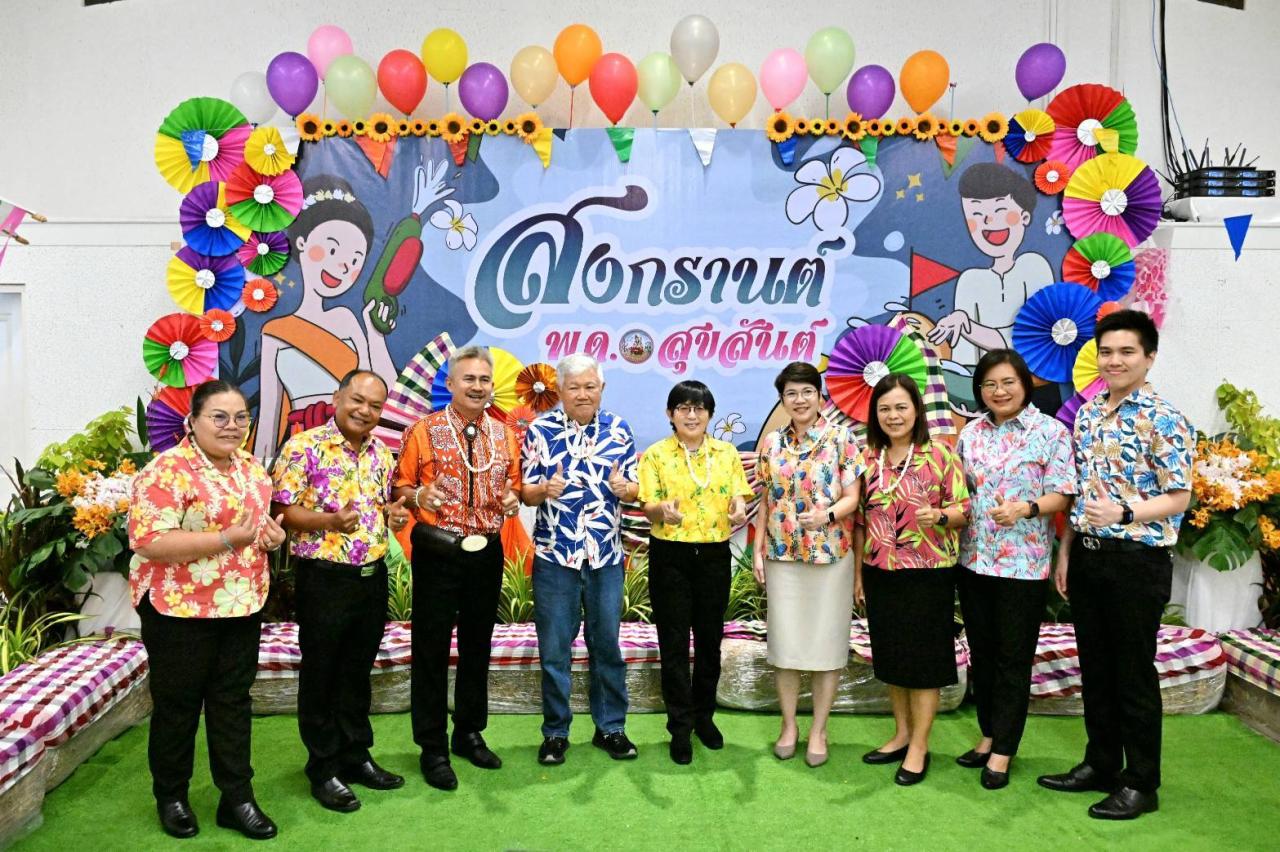 ภาพประกอบที่ 2