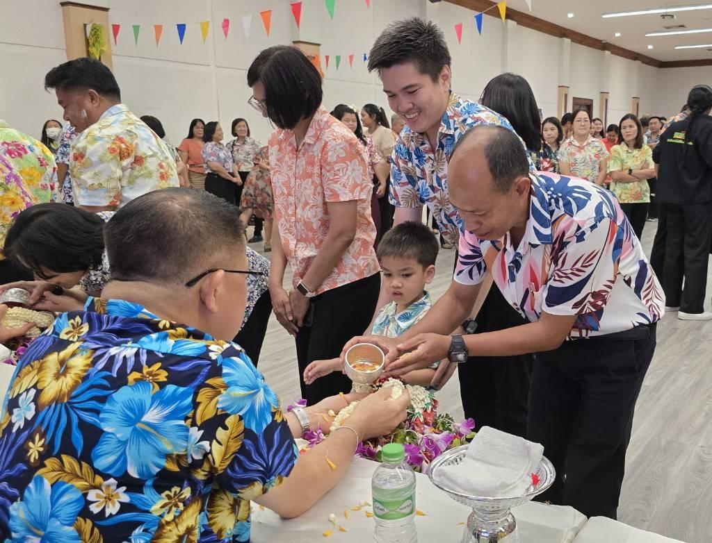 ภาพประกอบที่ 4