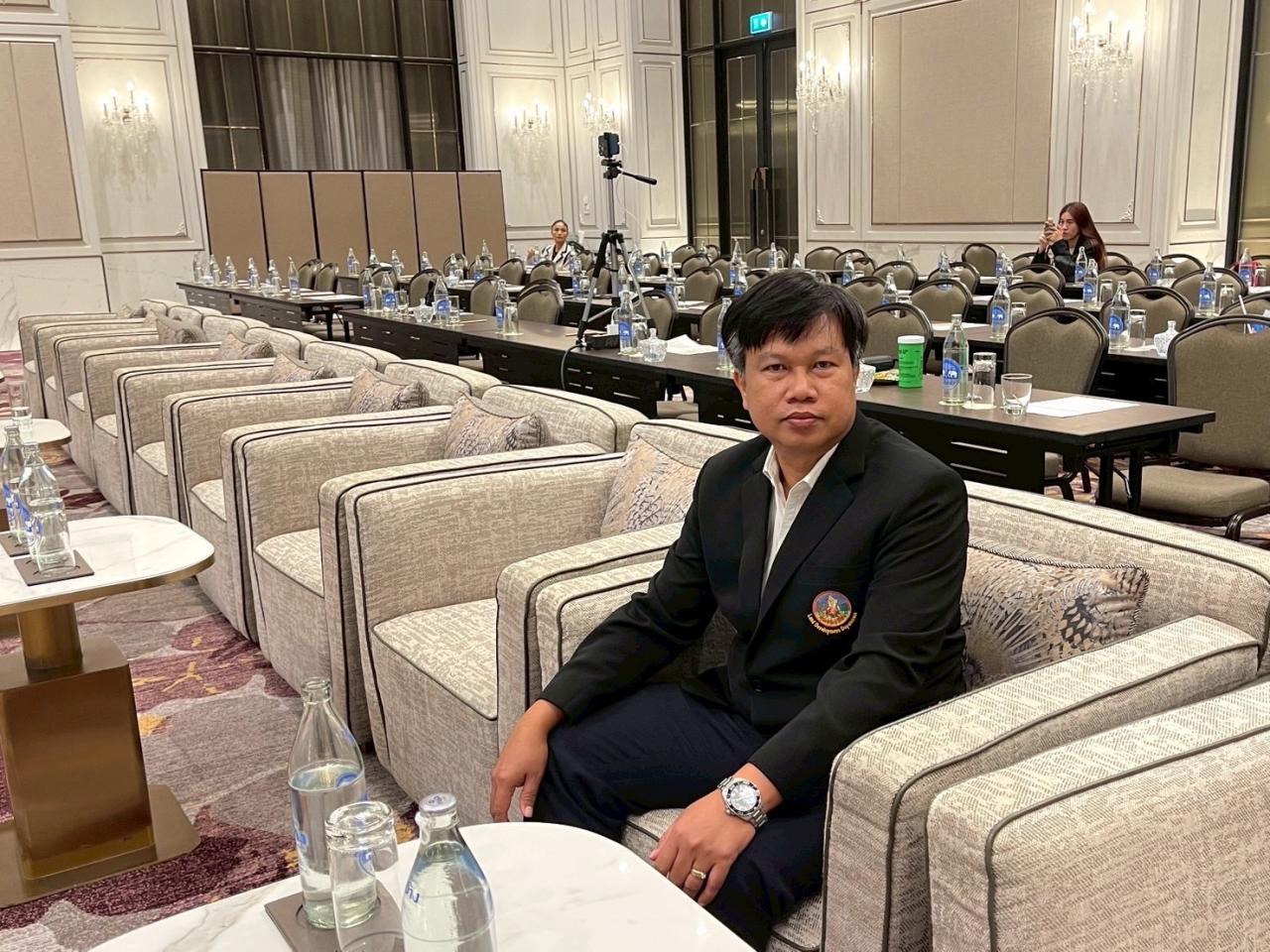 ภาพประกอบที่ 6