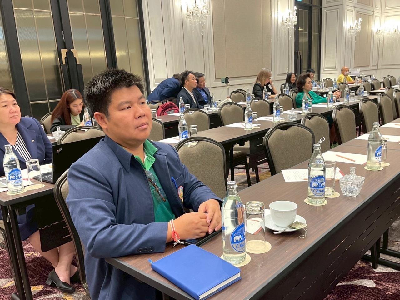 ภาพประกอบที่ 8