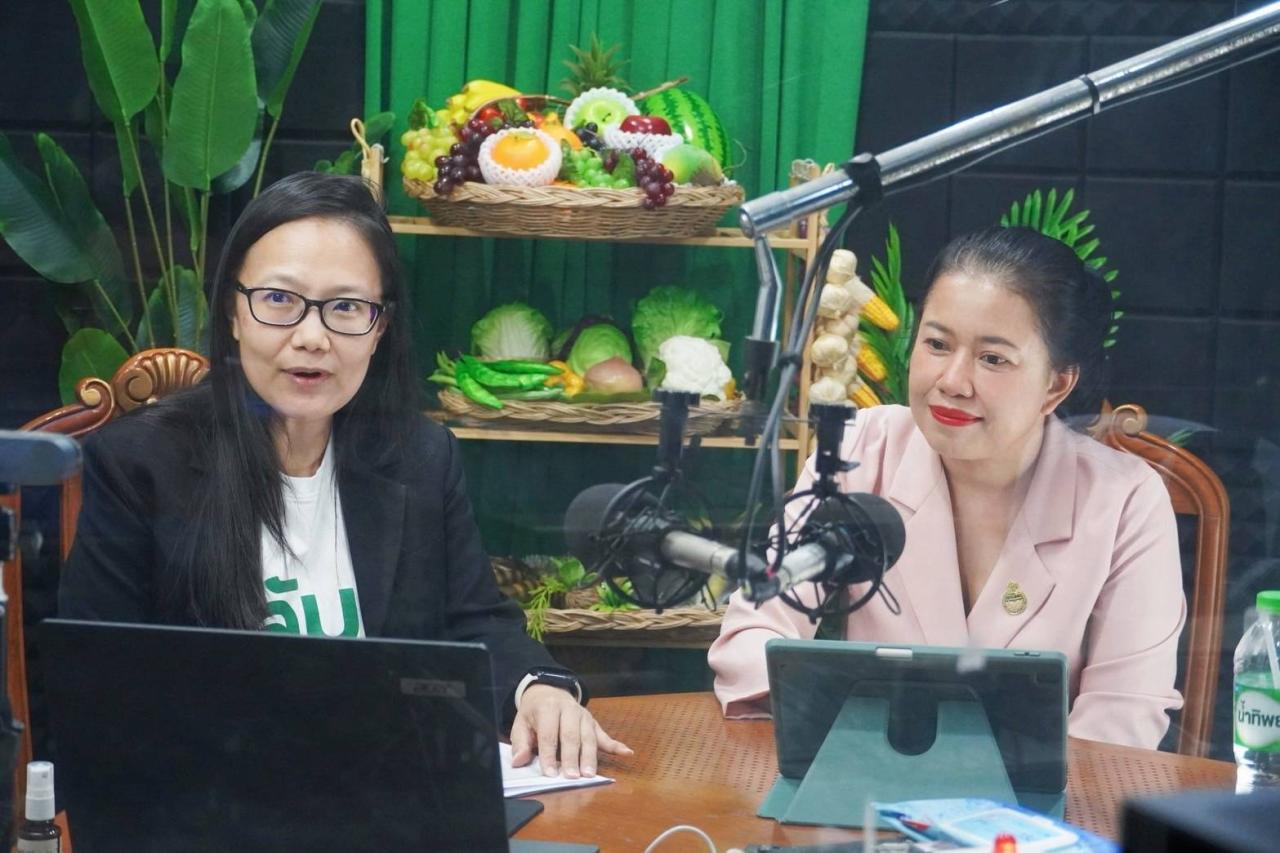 ภาพประกอบที่ 0