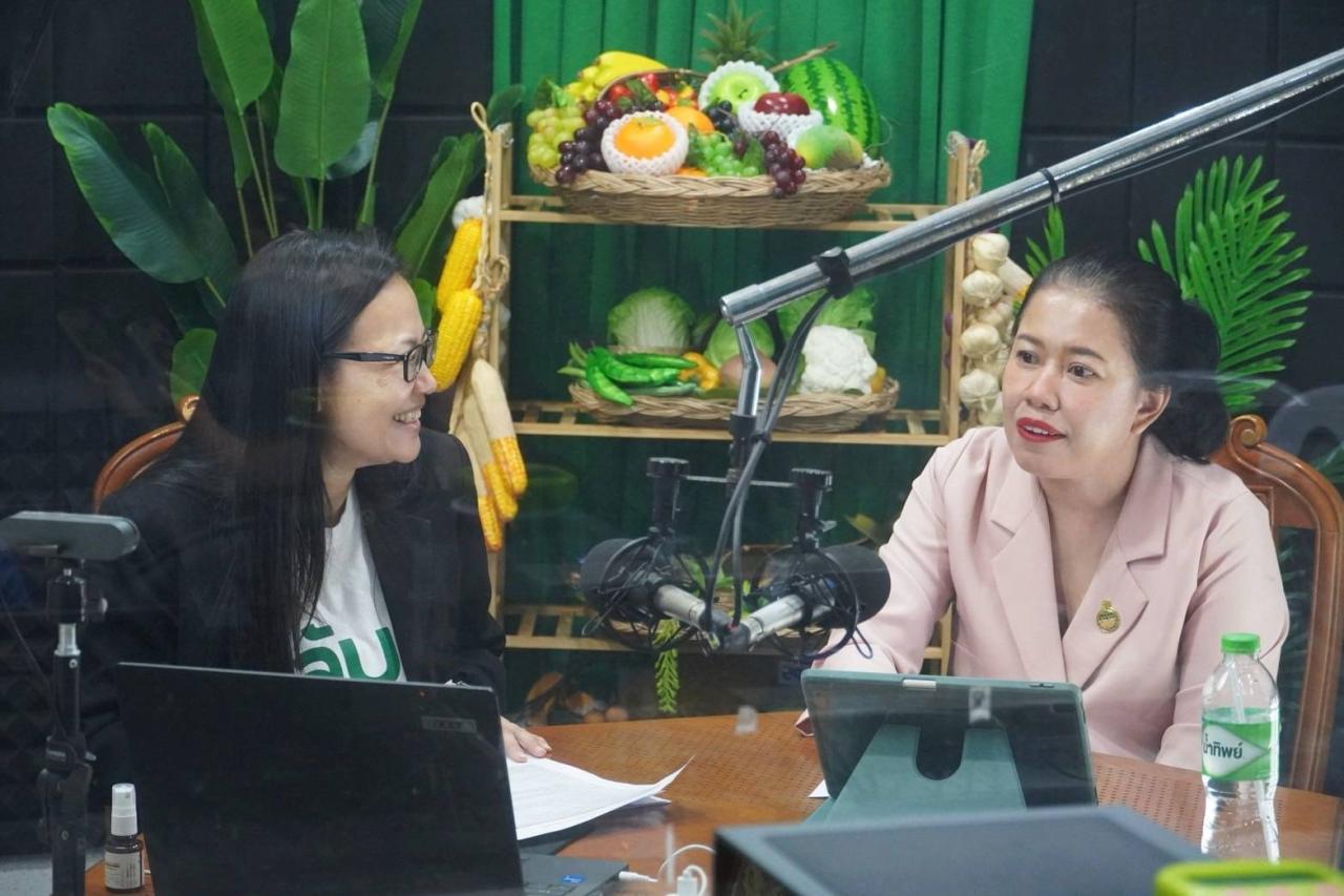 ภาพประกอบที่ 3