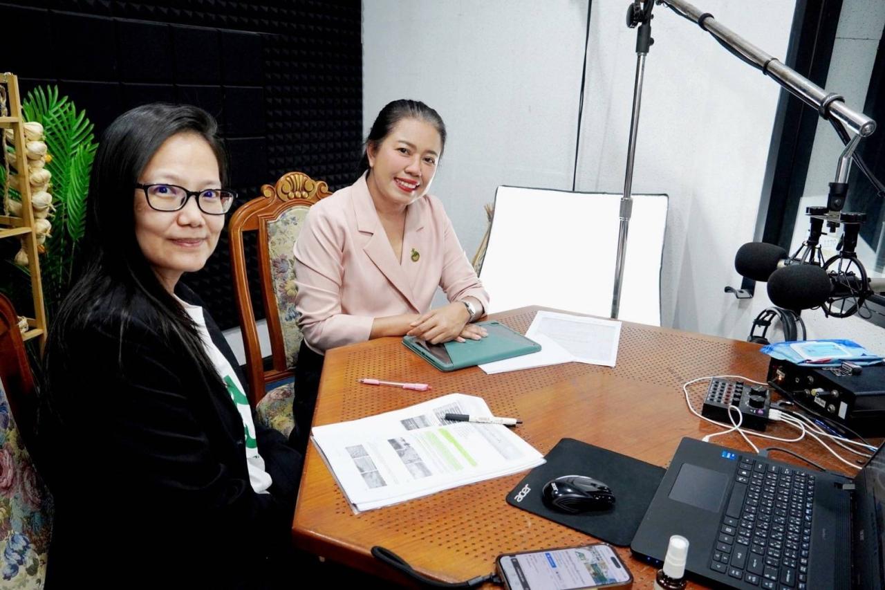 ภาพประกอบที่ 5