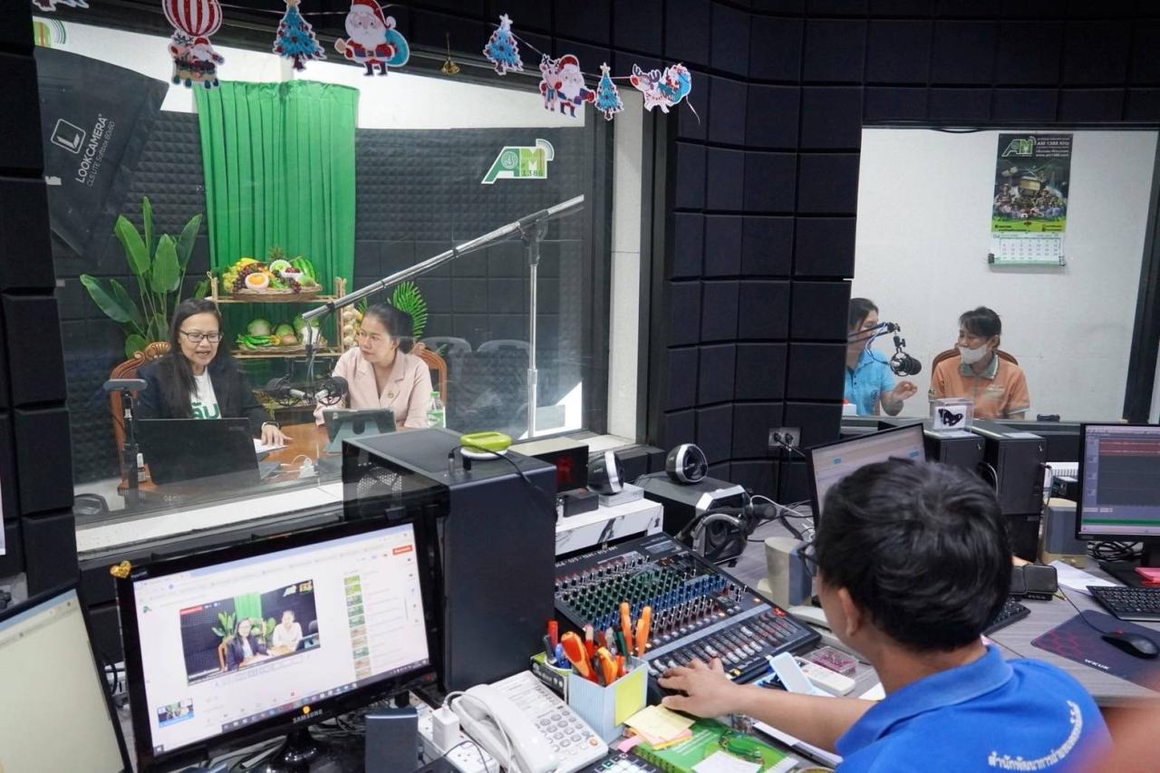 ภาพประกอบที่ 6