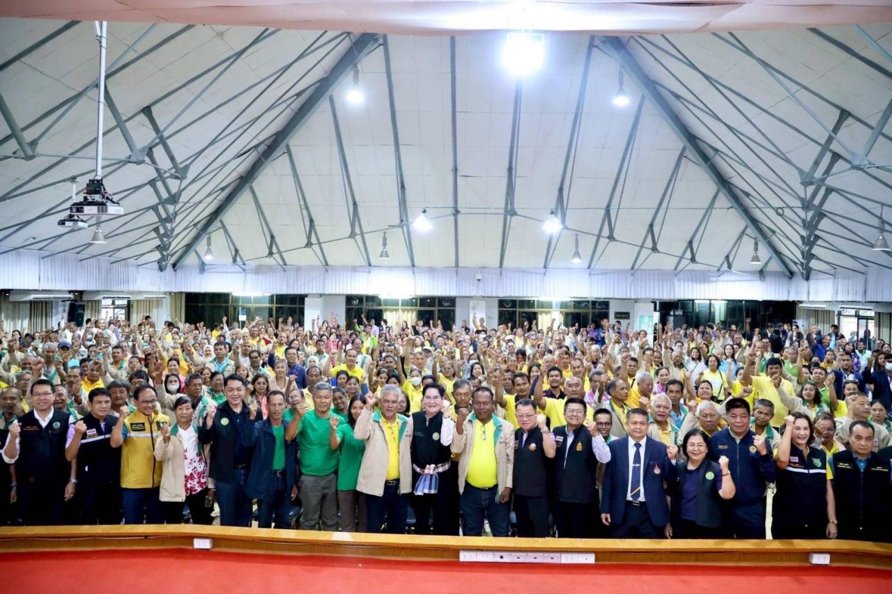 ภาพประกอบที่ 5