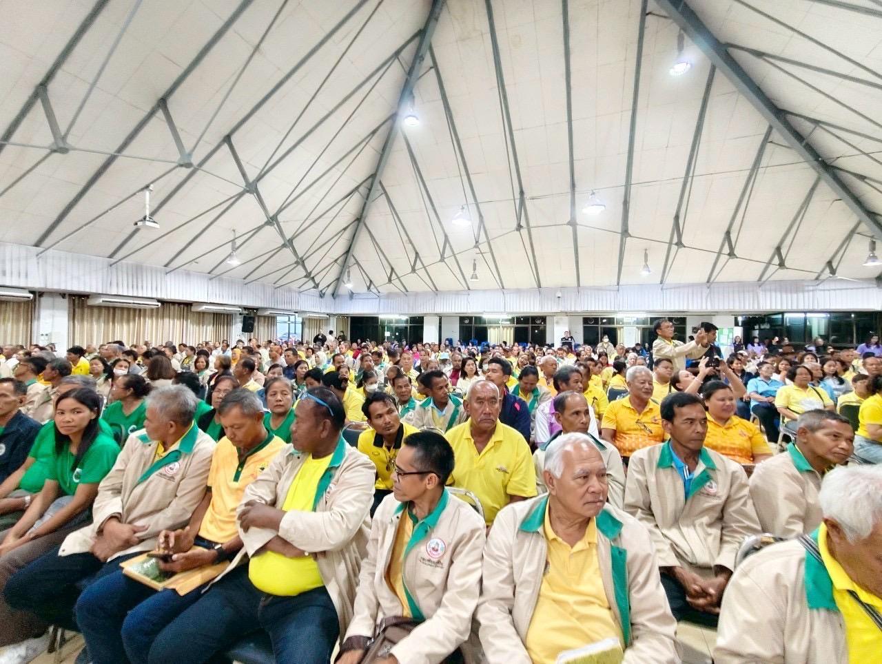 ภาพประกอบที่ 3