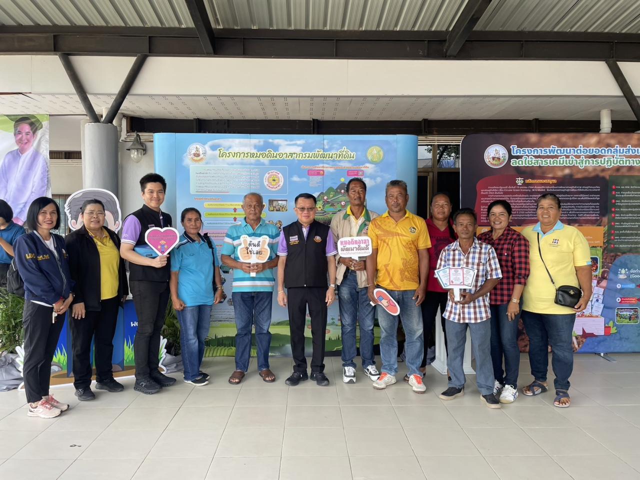 ภาพประกอบที่ 0