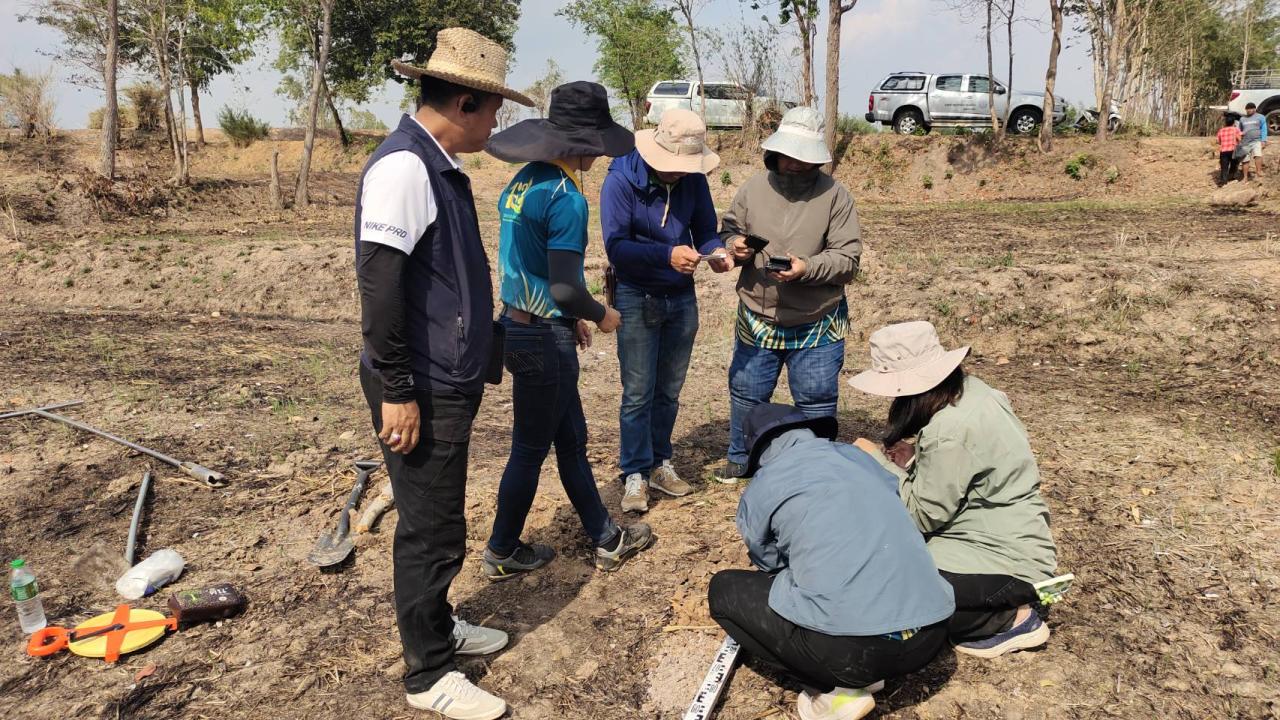 ภาพประกอบที่ 3