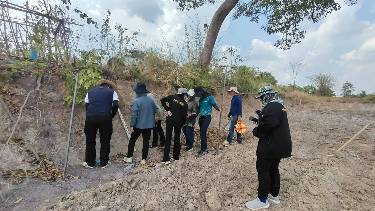 ภาพประกอบที่ 4