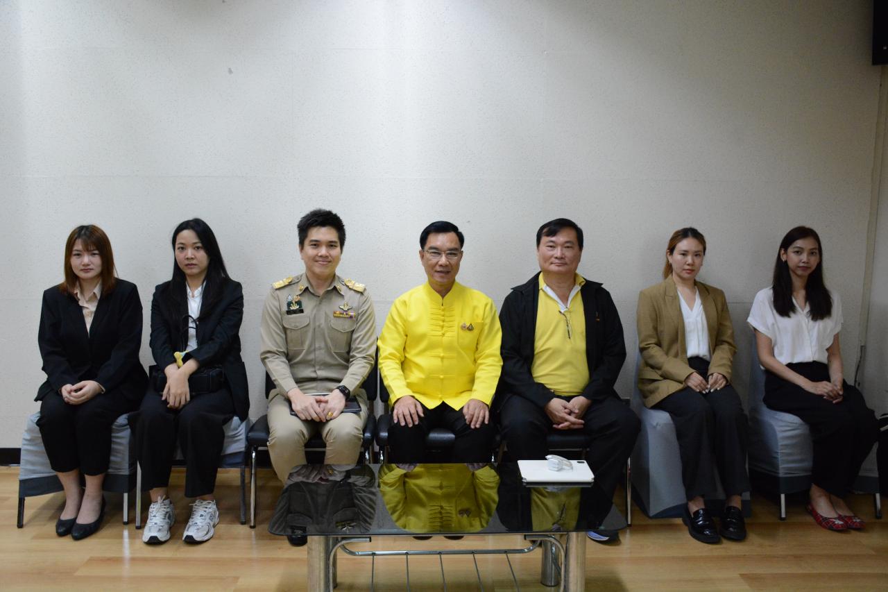 ภาพประกอบที่ 2