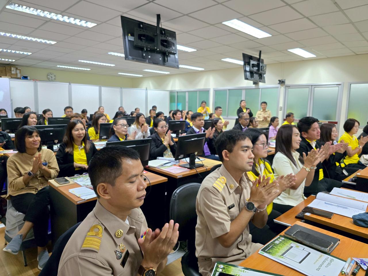 ภาพประกอบที่ 4