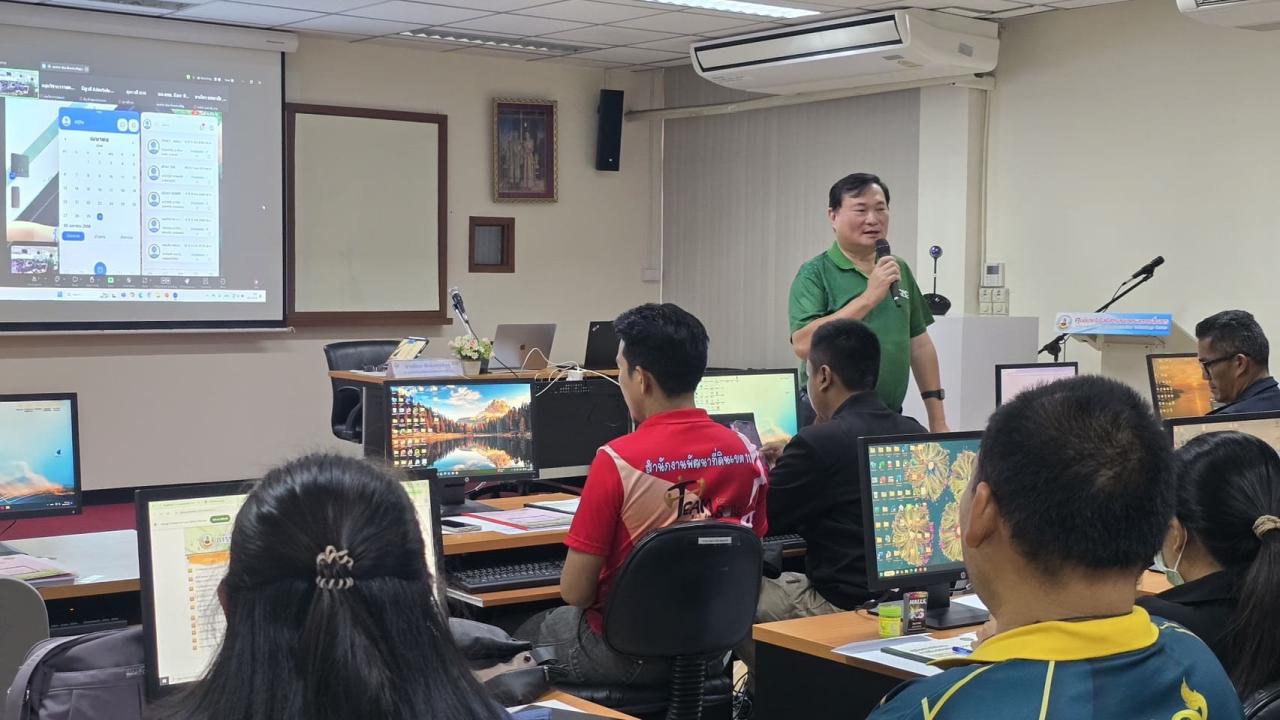 ภาพประกอบที่ 0