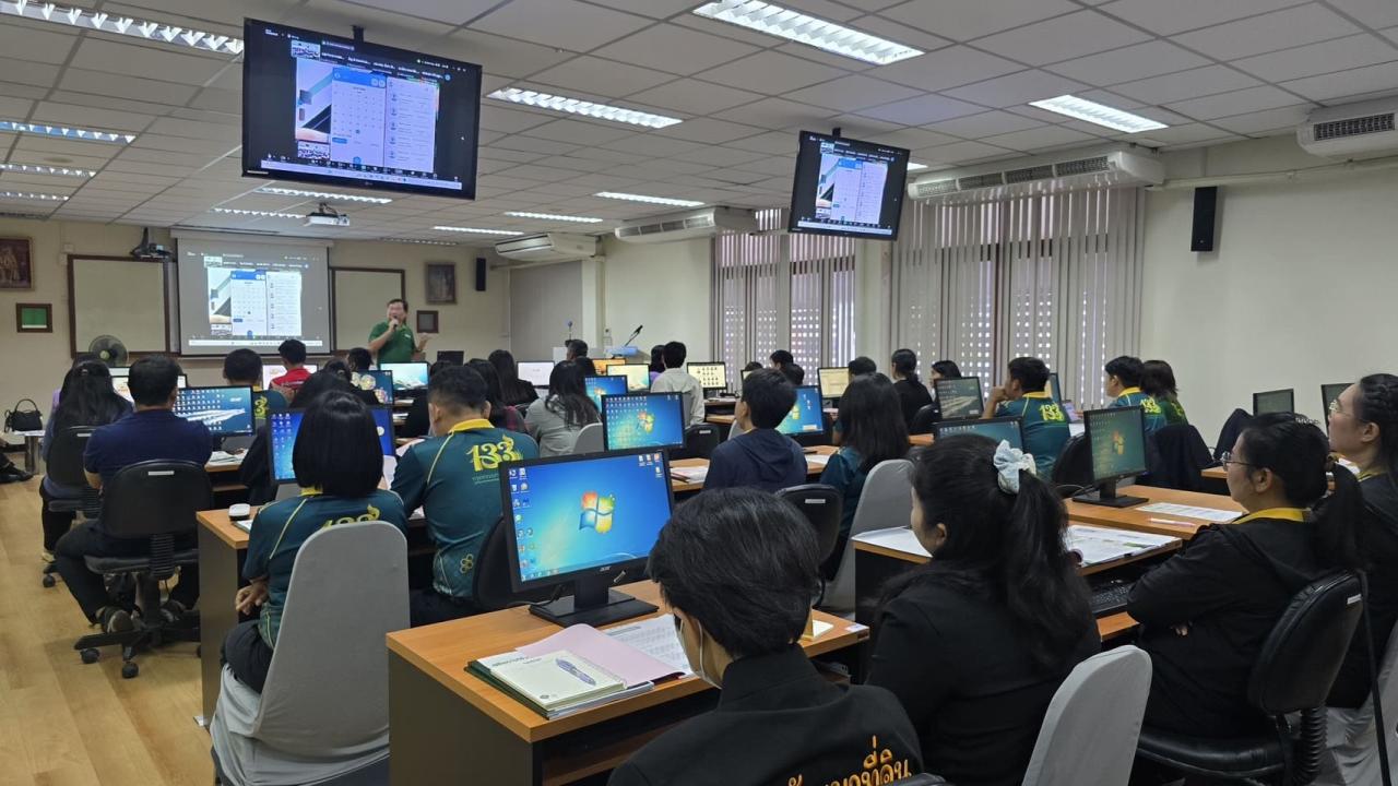 ภาพประกอบที่ 1