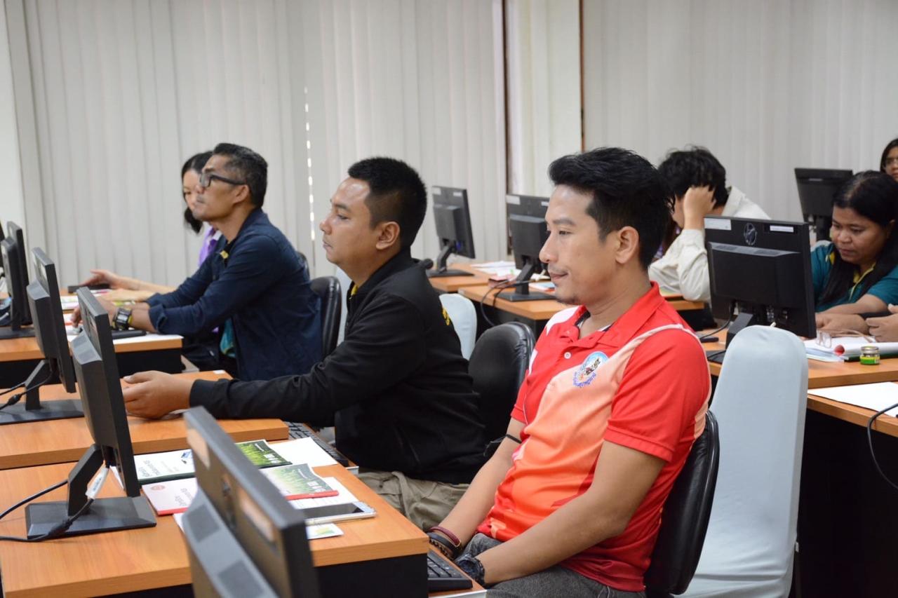 ภาพประกอบที่ 4