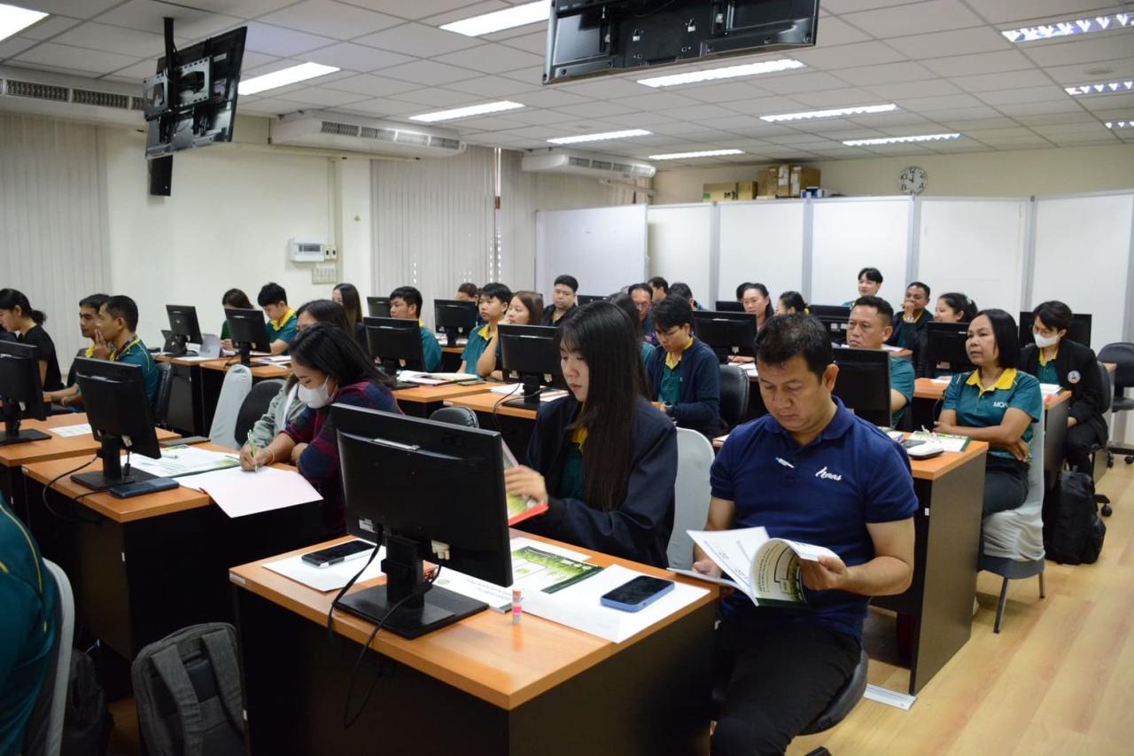 ภาพประกอบที่ 7