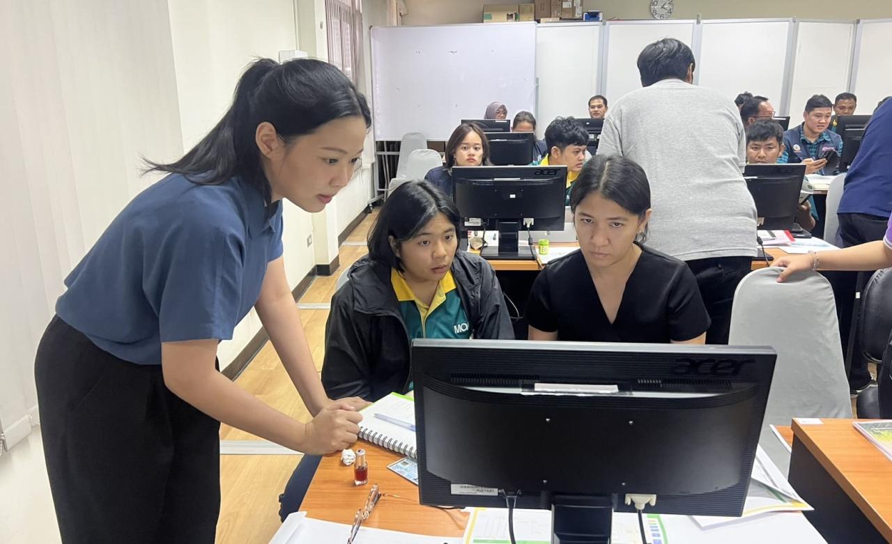 ภาพประกอบที่ 8