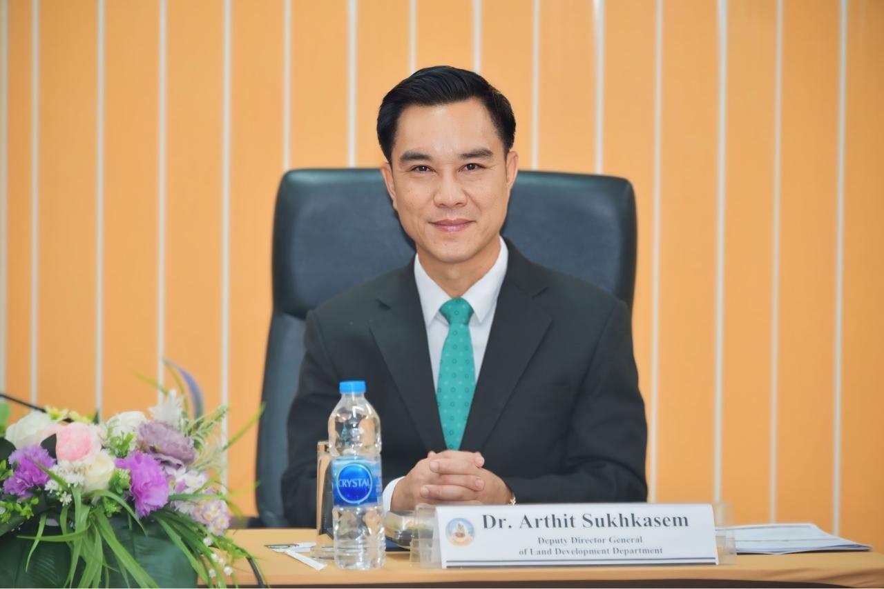 ภาพประกอบที่ 0