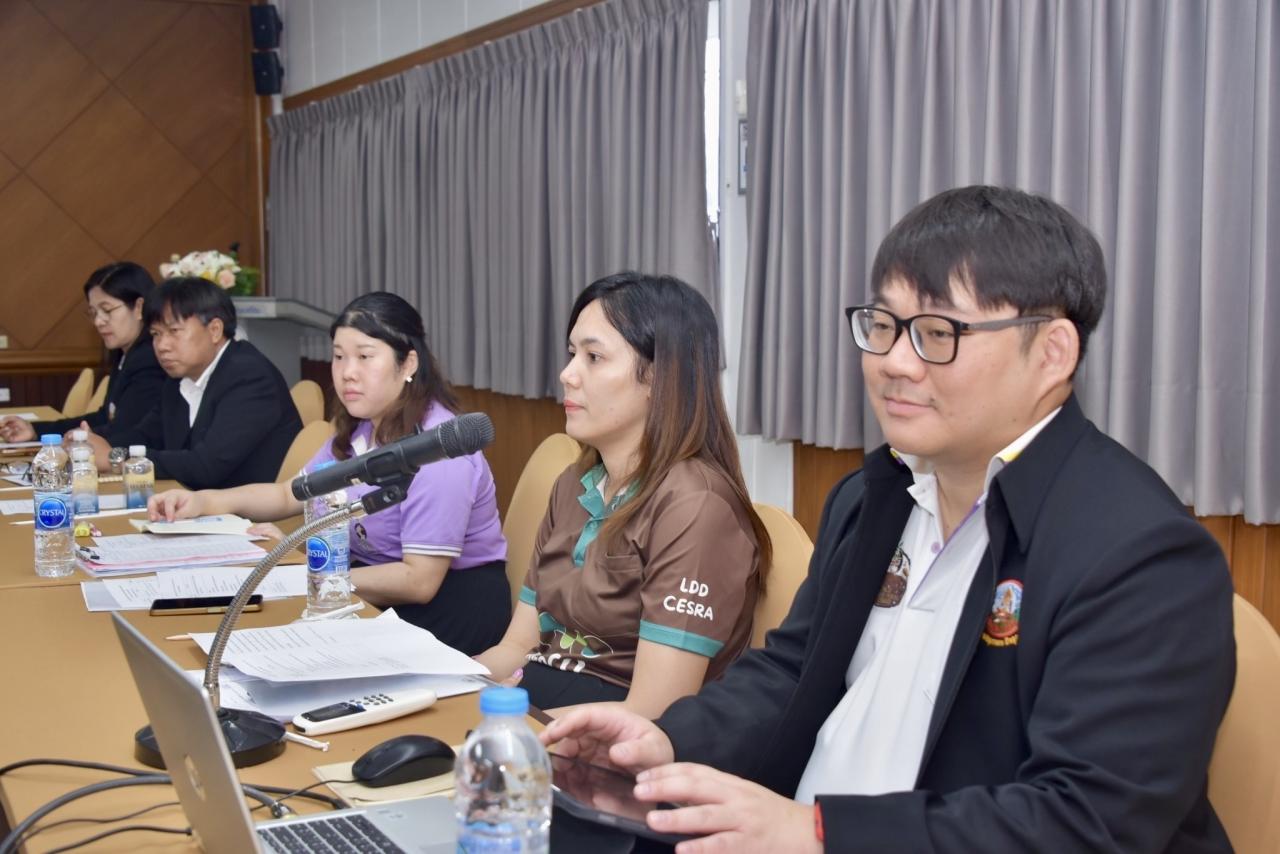 ภาพประกอบที่ 4