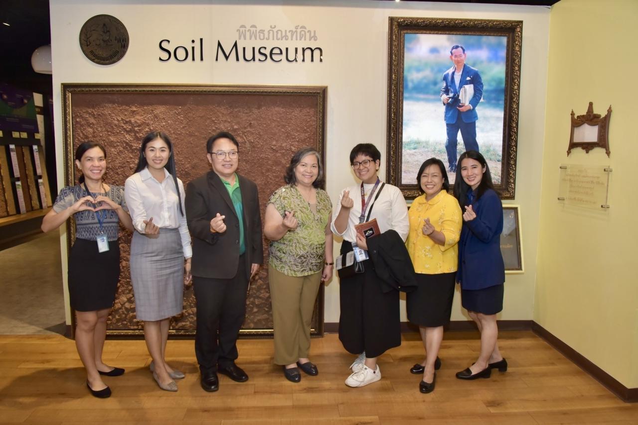 ภาพประกอบที่ 8