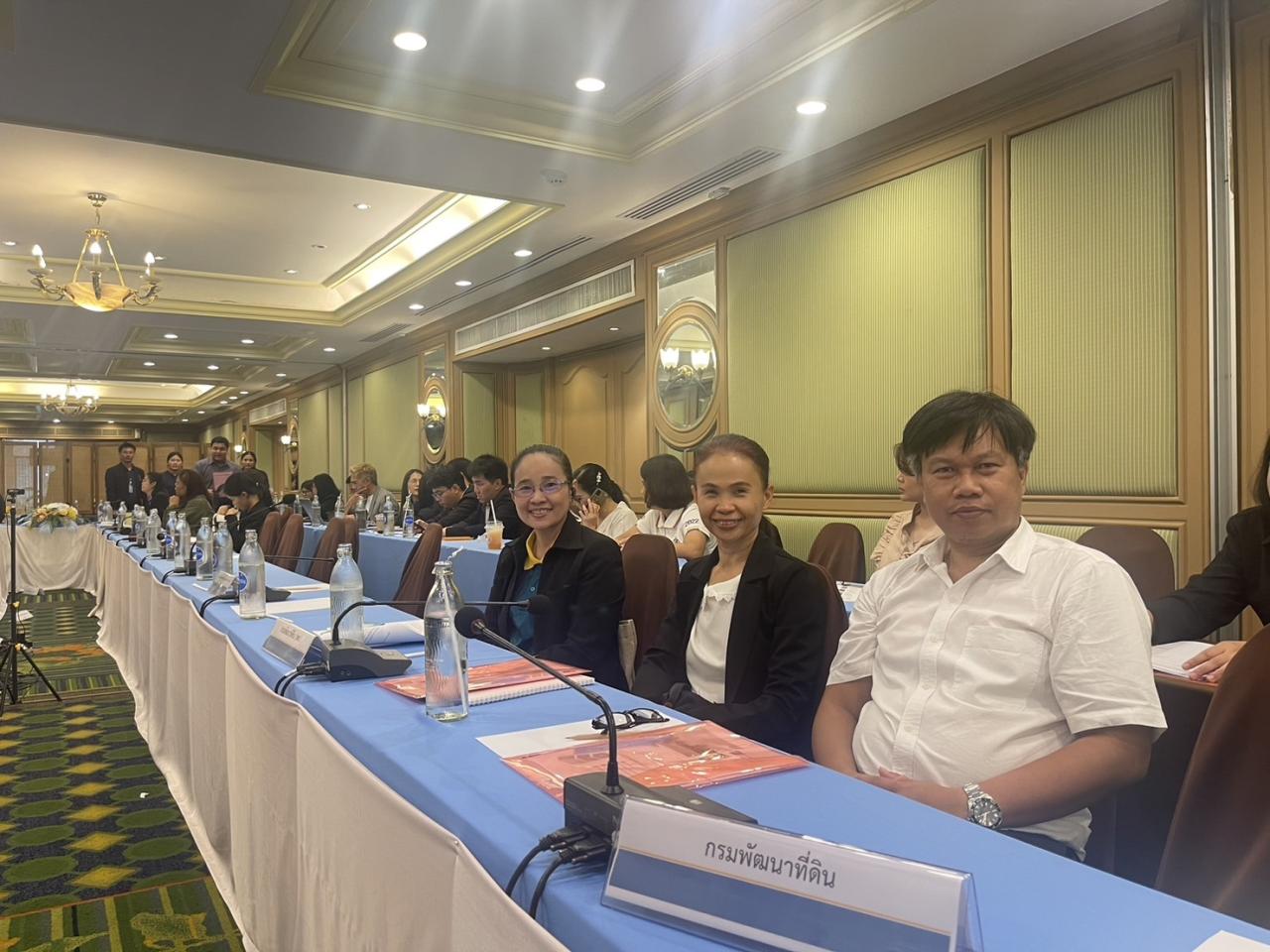 ภาพประกอบที่ 0