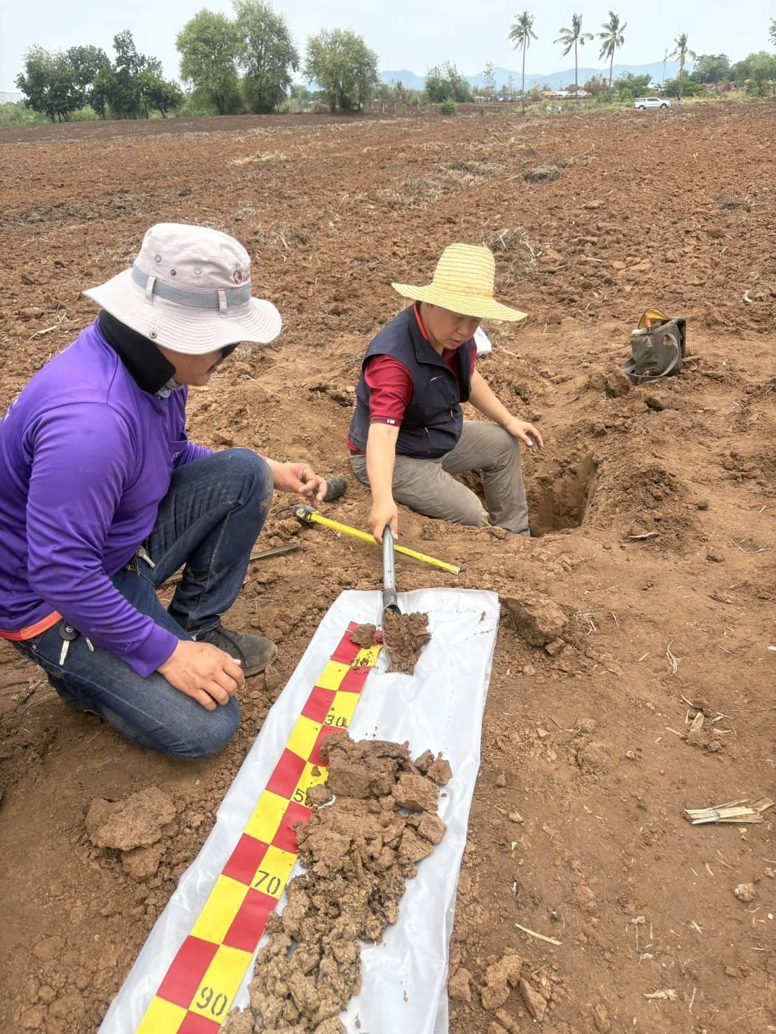 ภาพประกอบที่ 4