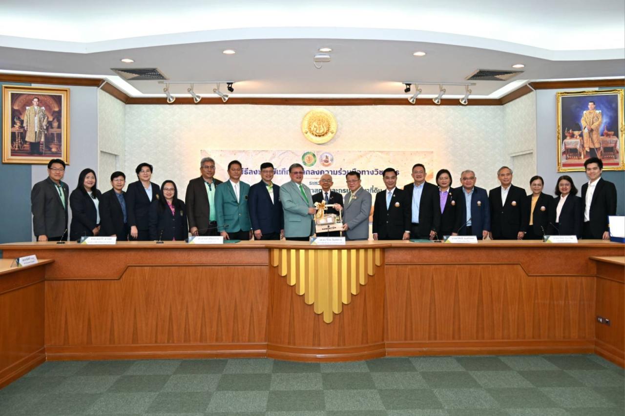 ภาพประกอบที่ 6