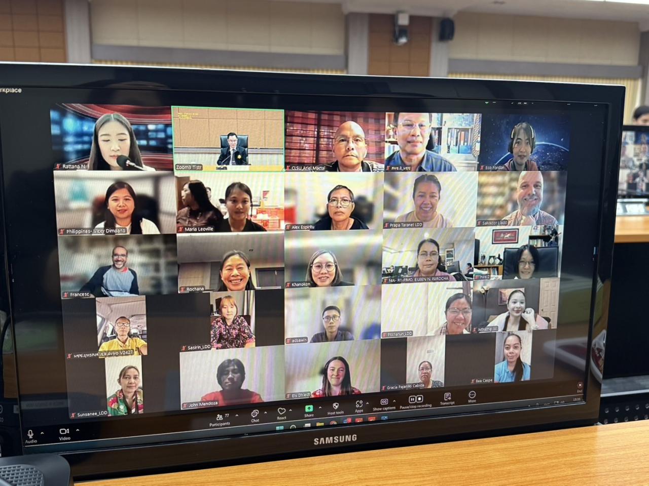 ภาพประกอบที่ 1