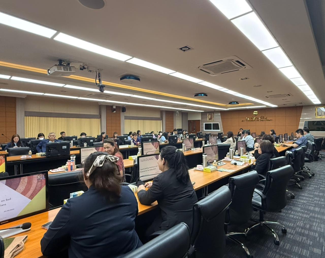 ภาพประกอบที่ 2