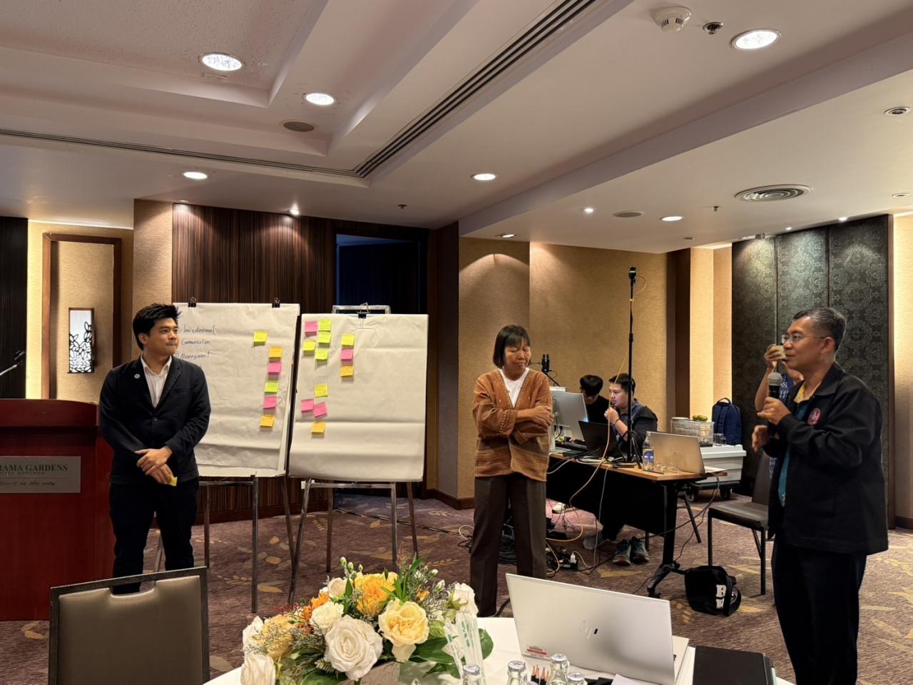 ภาพประกอบที่ 4