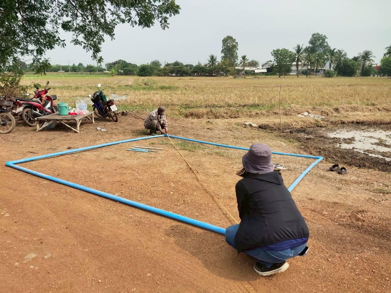 ภาพประกอบที่ 5