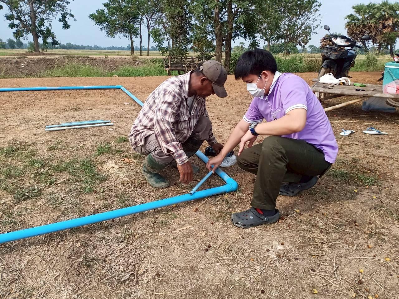 ภาพประกอบที่ 6